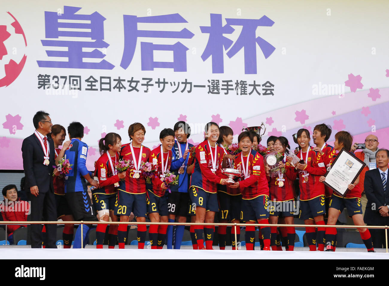 Inac Inac Kobe Leonessa Team High Resolution Stock Photography And Images Alamy Inac Inac Kobe Leonessa Team High Resolution Stock Photography And Images Alamy