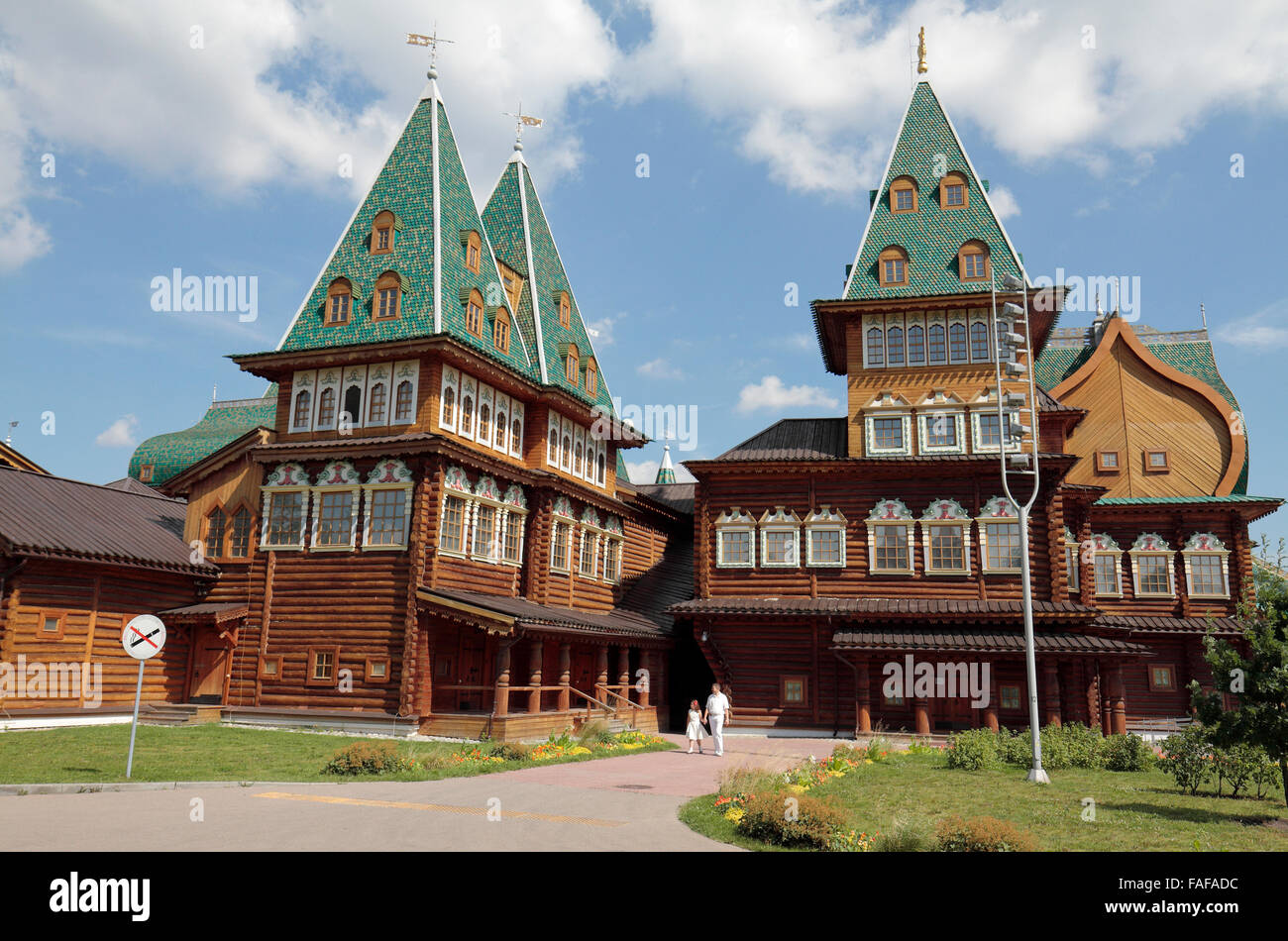 The Wooden Palace or the Palace of the Tsar Alexey Mikhailovich, Kolomenskoye, Moscow. Stock Photo