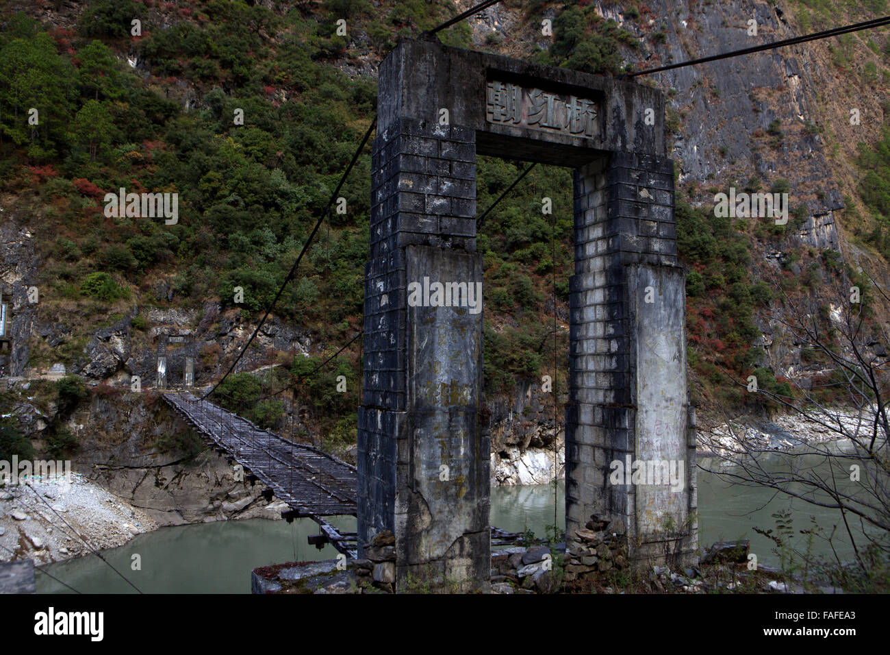 Yunnan Province Lisu Nu Jiang Stock Photo