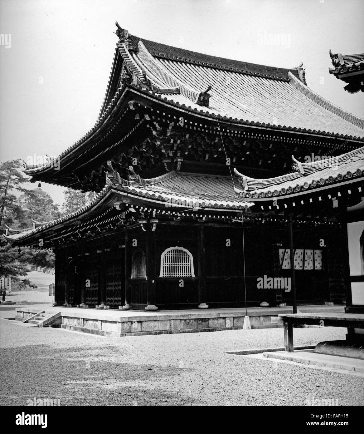 Japan 1960s hi-res stock photography and images - Alamy