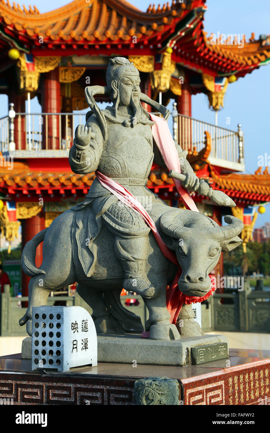 Pagoda on the North Pole Pavilion, Lotus Pond, Kaohsiung, Taiwan Stock Photo