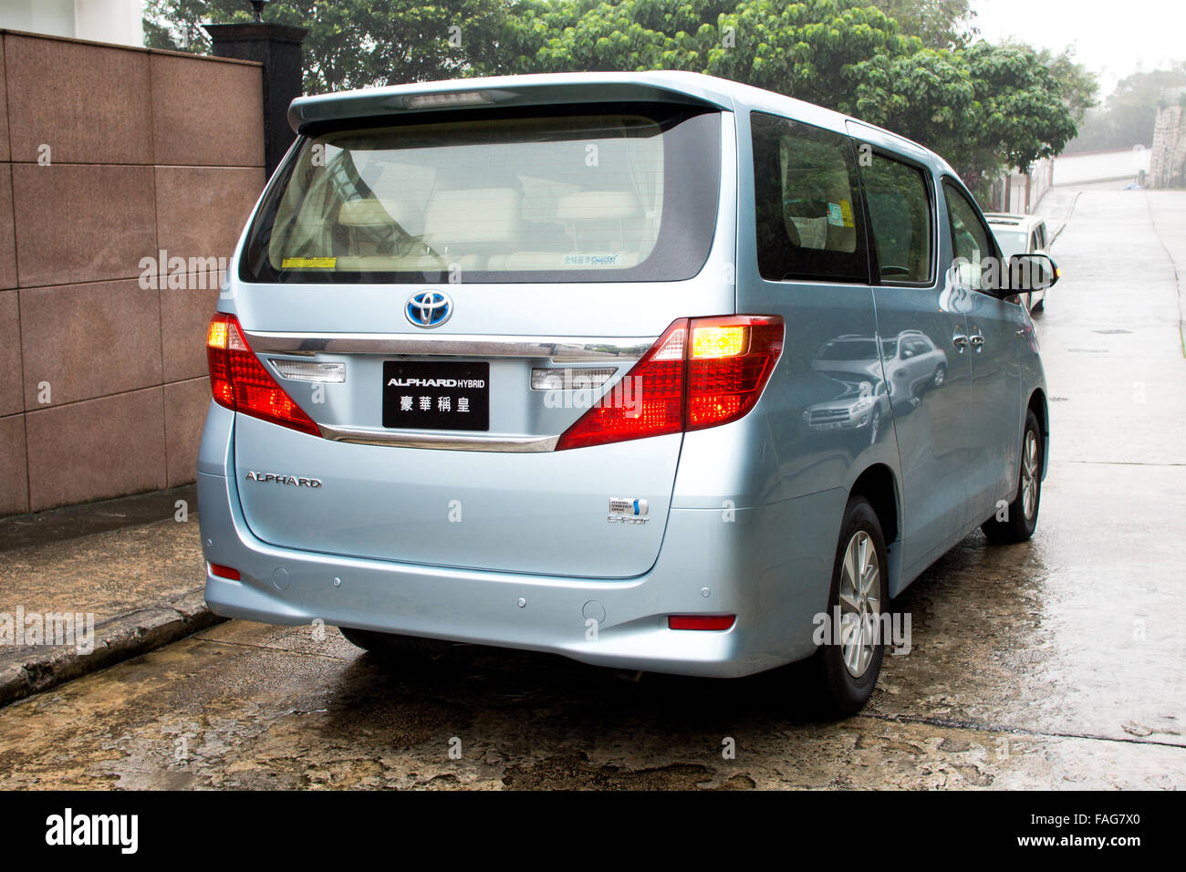 Hong Kong, China March 8, 2012 : Toyota Alphard Hybrid test drive on ...