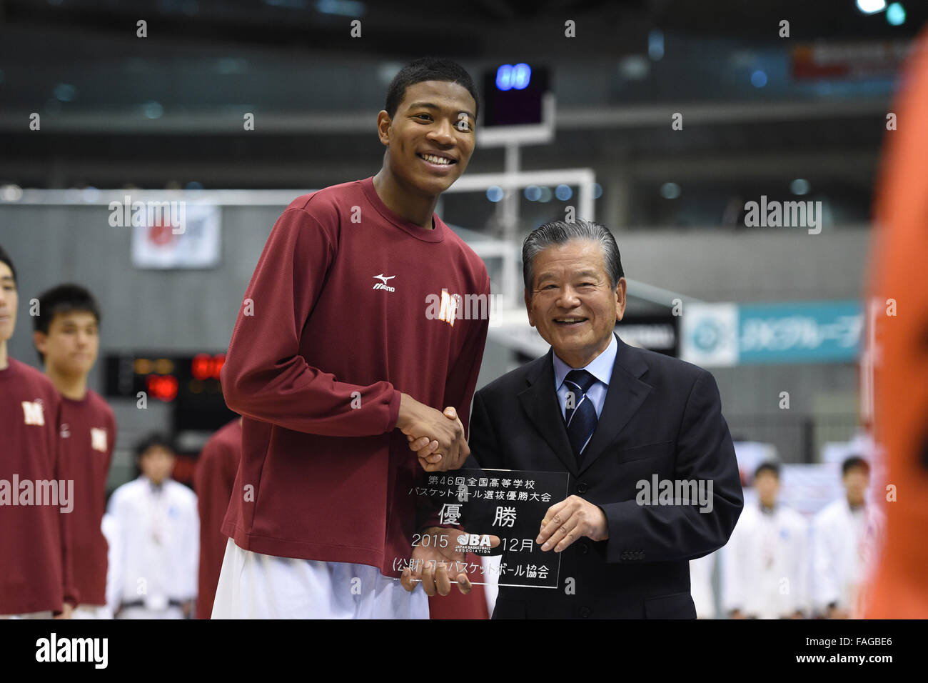 Tokyo Metropolitan Gymnasium, Tokyo, Japan. 29th Dec, 2015 ...