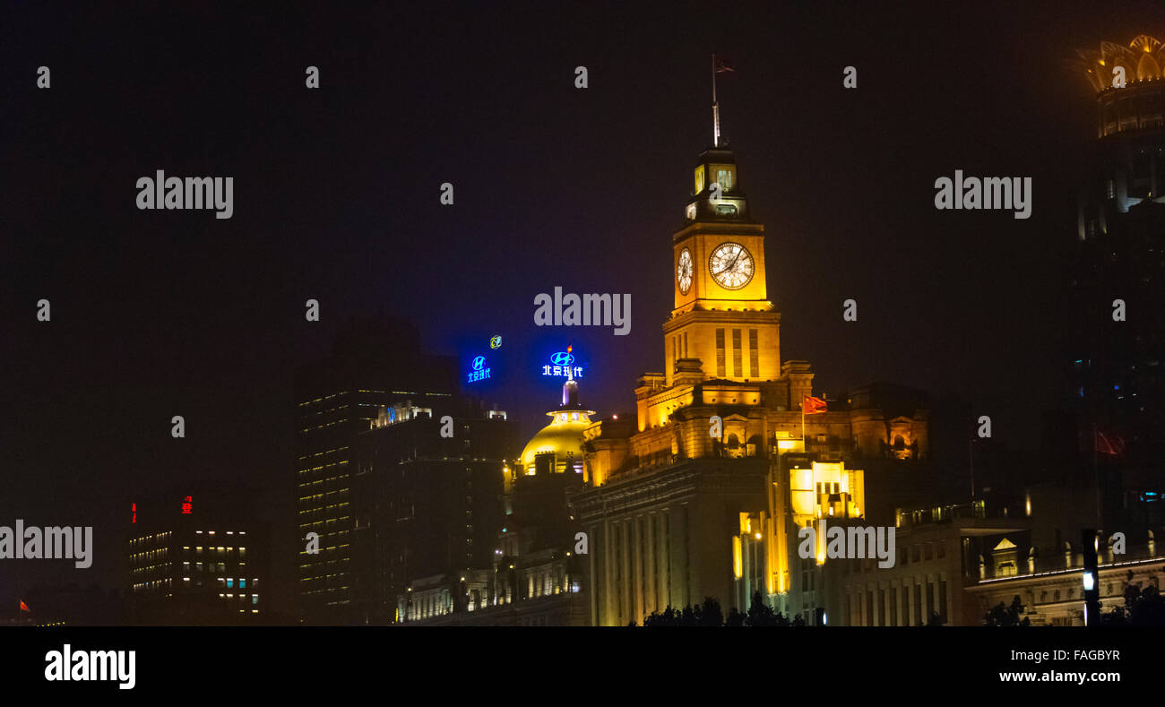 Night view of colonial buildings, Customs House and HSBC Building, on the Bund, Shanghai, China Stock Photo