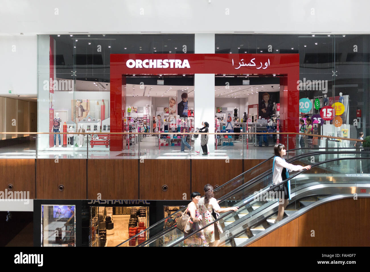 Orchestra at the Dubai Mall Stock Photo Alamy