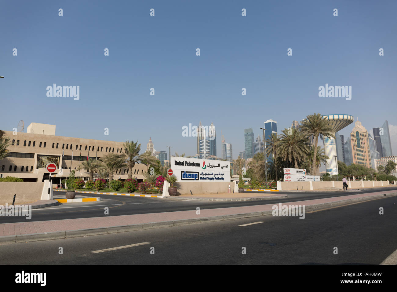 Dubai petroleum office dubai uae hi-res stock photography and images - Alamy