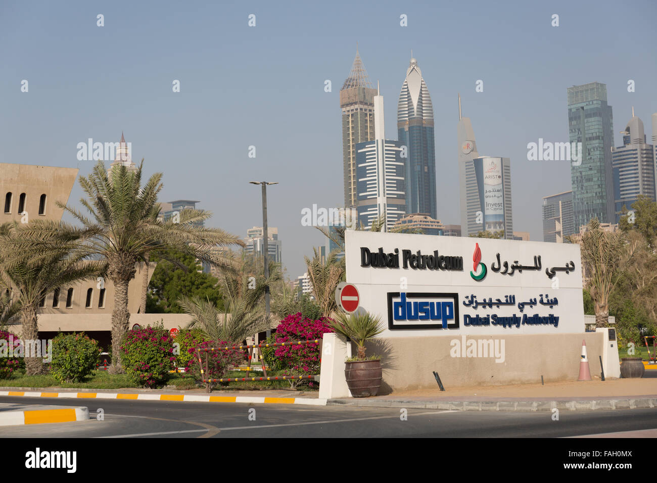 Dubai Petroleum office, Dubai UAE Stock Photo - Alamy