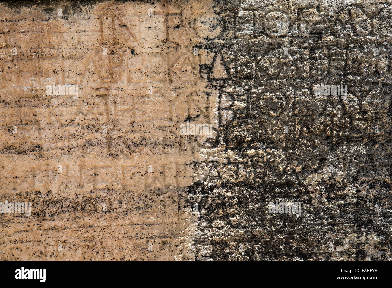 Script on a tomb in Northern Necropolis of Hierapolis, Denizli, Turkey Stock Photo