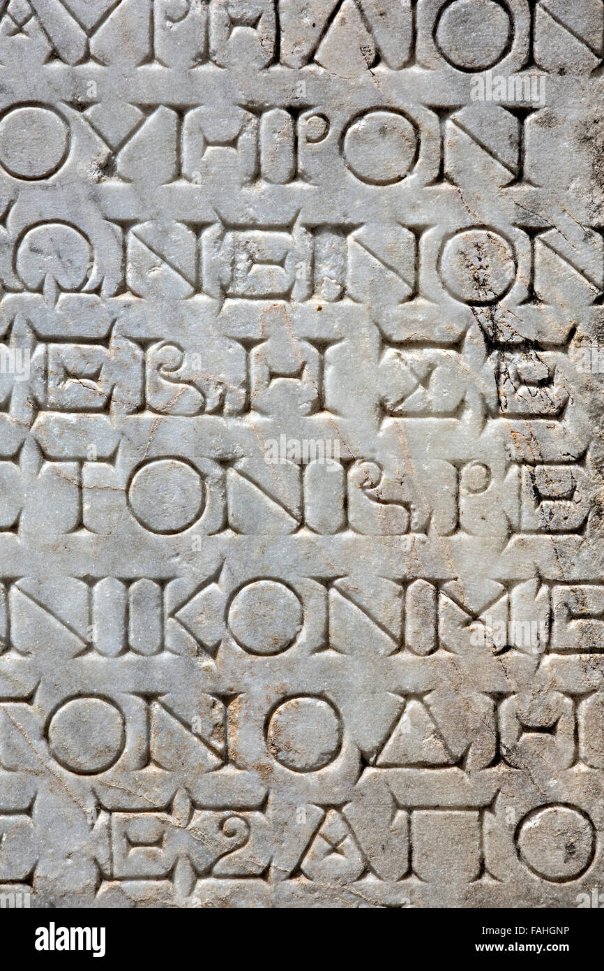 Script on stone tablet, Aphrodisias, Aydin, Turkey Stock Photo