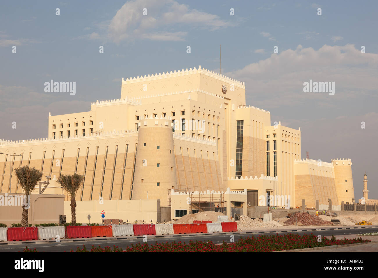 Government building in Doha, Qatar Stock Photo