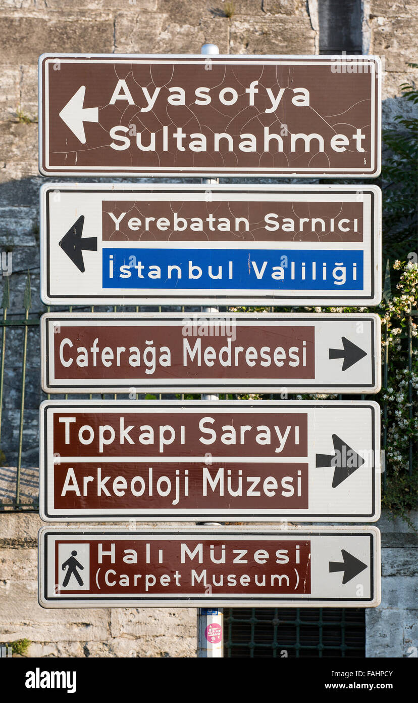 Direction signs for touristic places in Sultanahmet district of Istanbul, Turkey Stock Photo