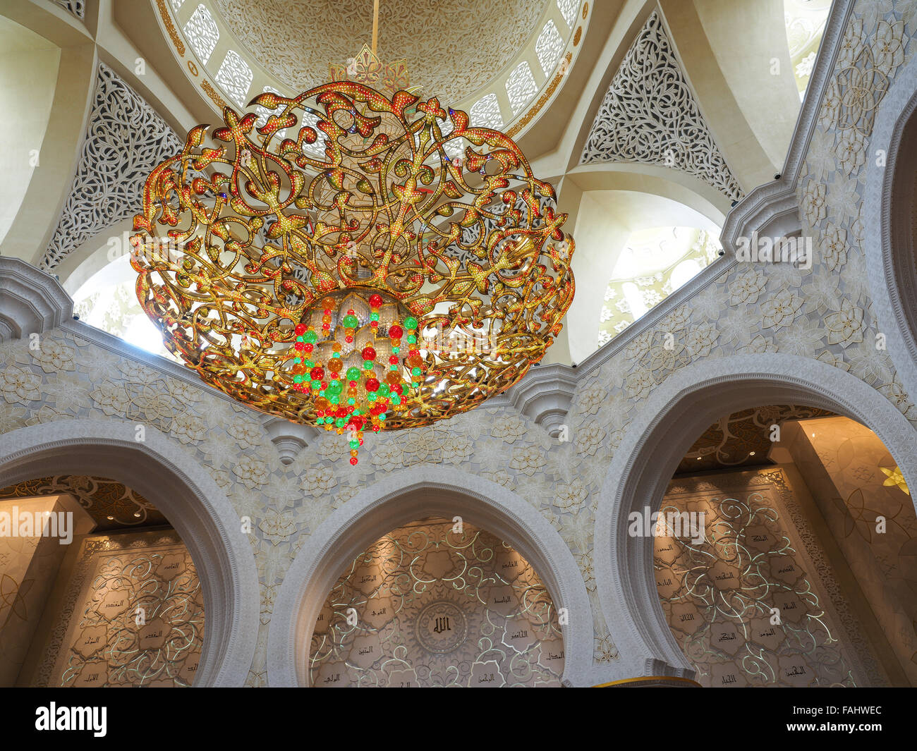 Decoration of Sheikh Zayed Mosque and biggest in the world chandelier