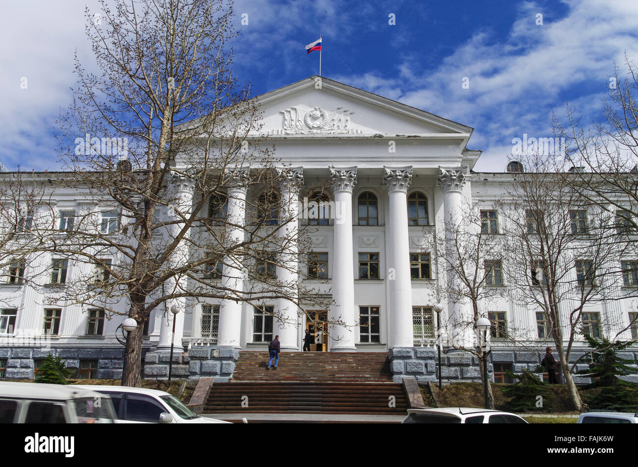 Soviet era building on Leninskaya street, downtown Petropavlovsk-Kamchatskiy, Kamchatka, Russia. Stock Photo