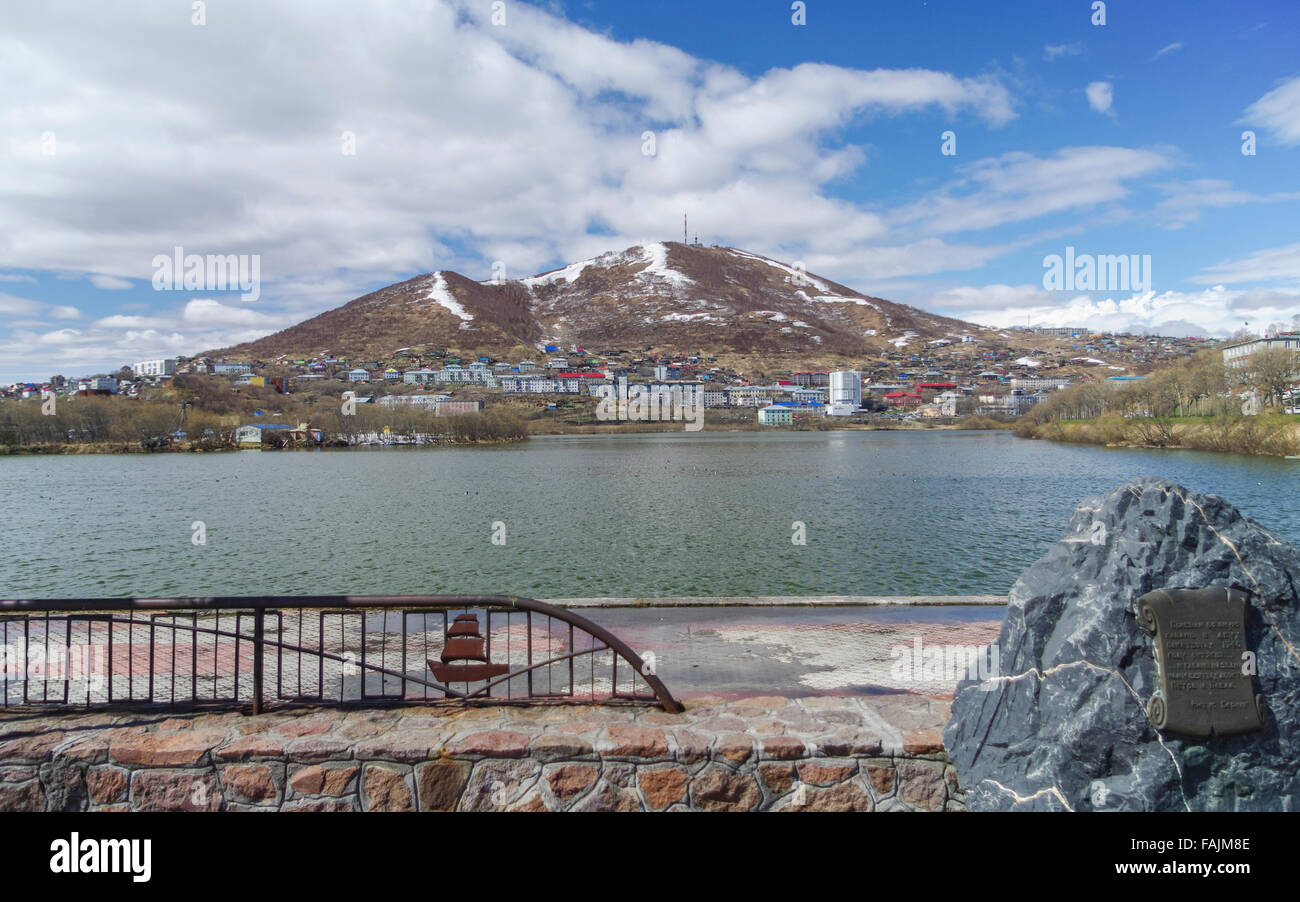 Ozero Kultuchnoye lake in Petropavlovsk-Kamchatskiy, Russia. Many residential buildings in the background. Stock Photo