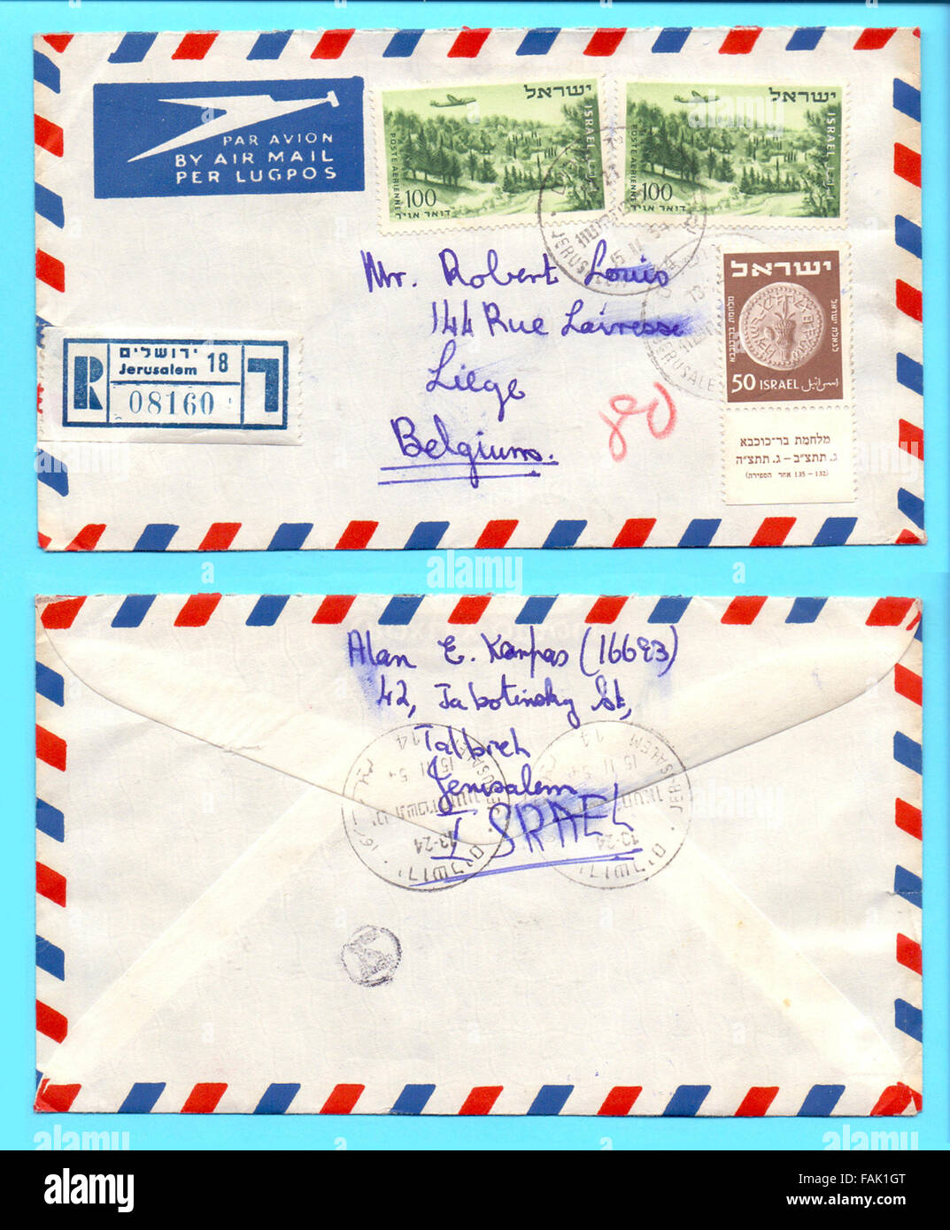 Letter from Jerusalem, Israel to Belgium 1954 Stock Photo - Alamy