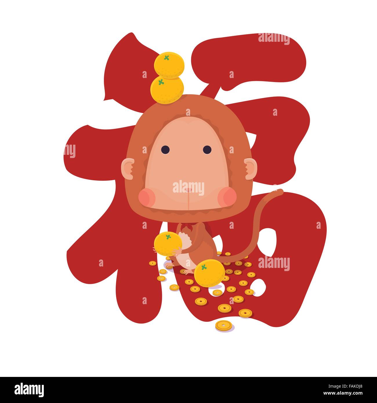 Vector Illustrator of Monkey in Chinese Zodiac with Oranges, coins and Chinese Character Stock Vector