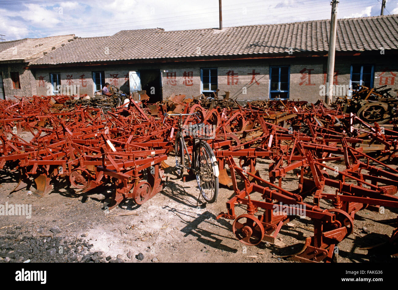 Agriculture farm tools, ploughs, Hohhot, capital of Inner Mongolia, Autonomous Region, Northern China Stock Photo