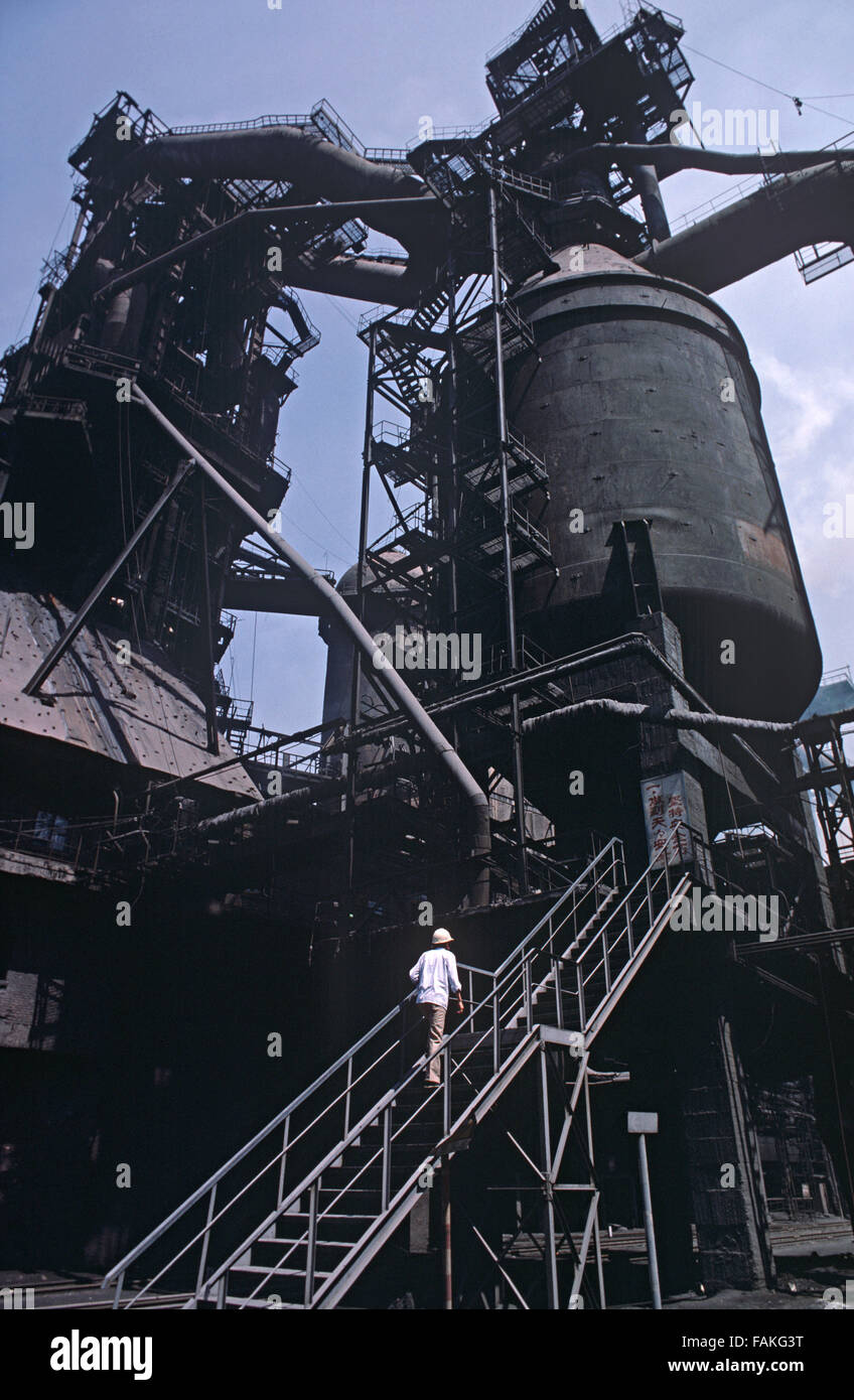Baotou Steel Works, Baotou, Inner Mongolia, autonomous region of Northern China Stock Photo