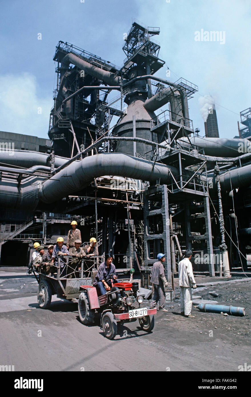 Steel Workers, Baotou Steel Works, Baotou, Inner Mongolia, autonomous region of Northern China Stock Photo