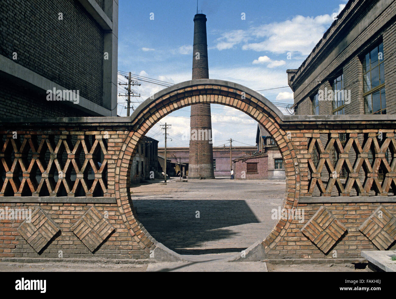 Baotou Enamel factory, Baotou, Inner Mongolia, autonomous region, Northern China Stock Photo