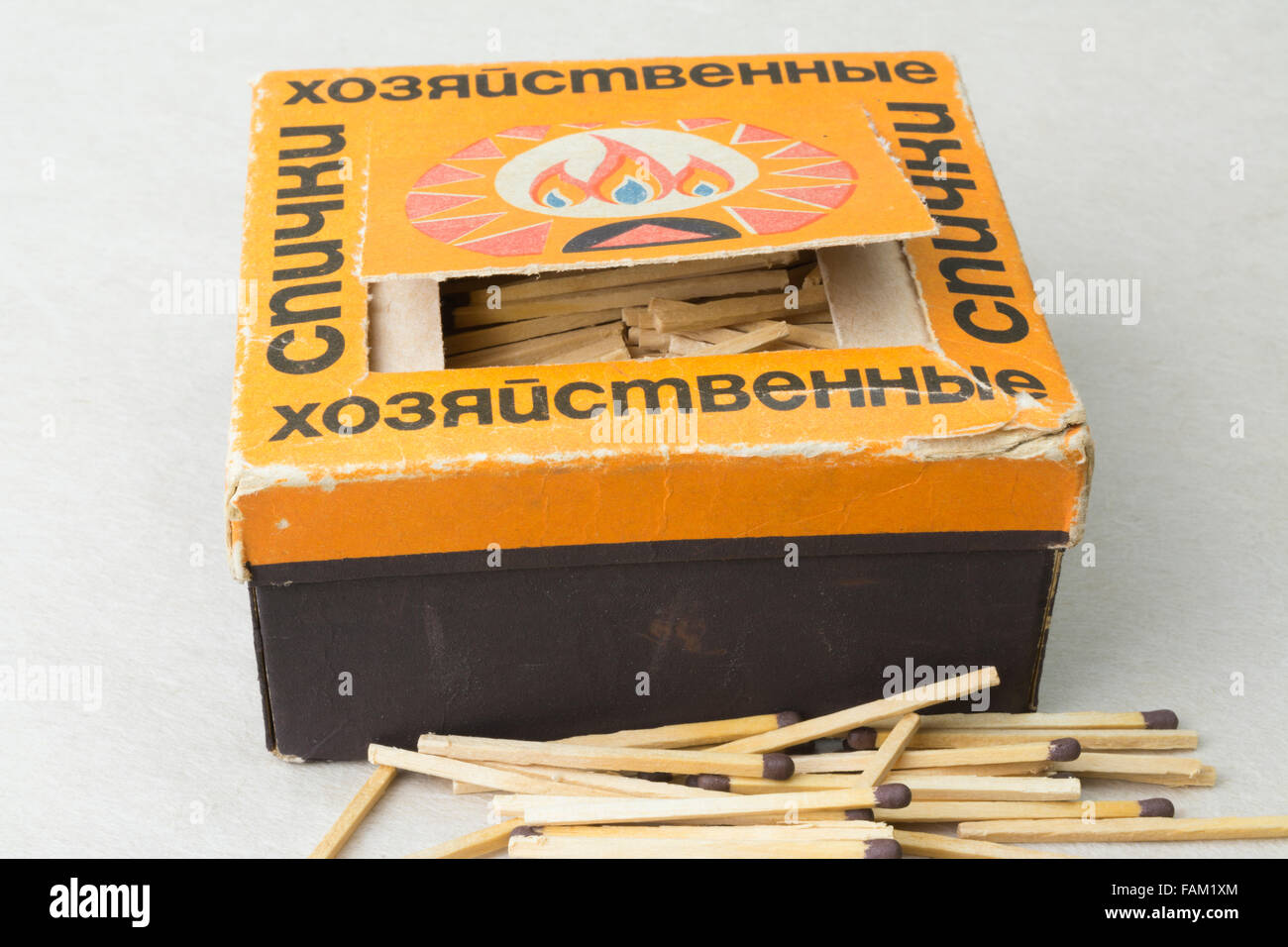 A big box of Russian matches of Soviet era Stock Photo Alamy