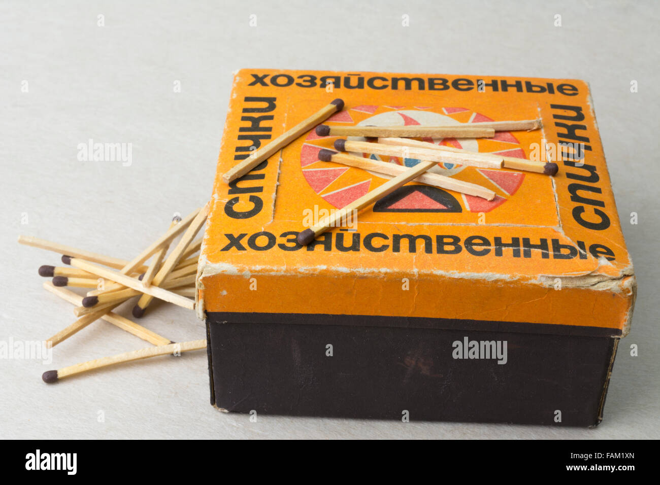 Matchboxes Russian Collection A big box of Russian matches of Soviet era Stock Photo - Alamy