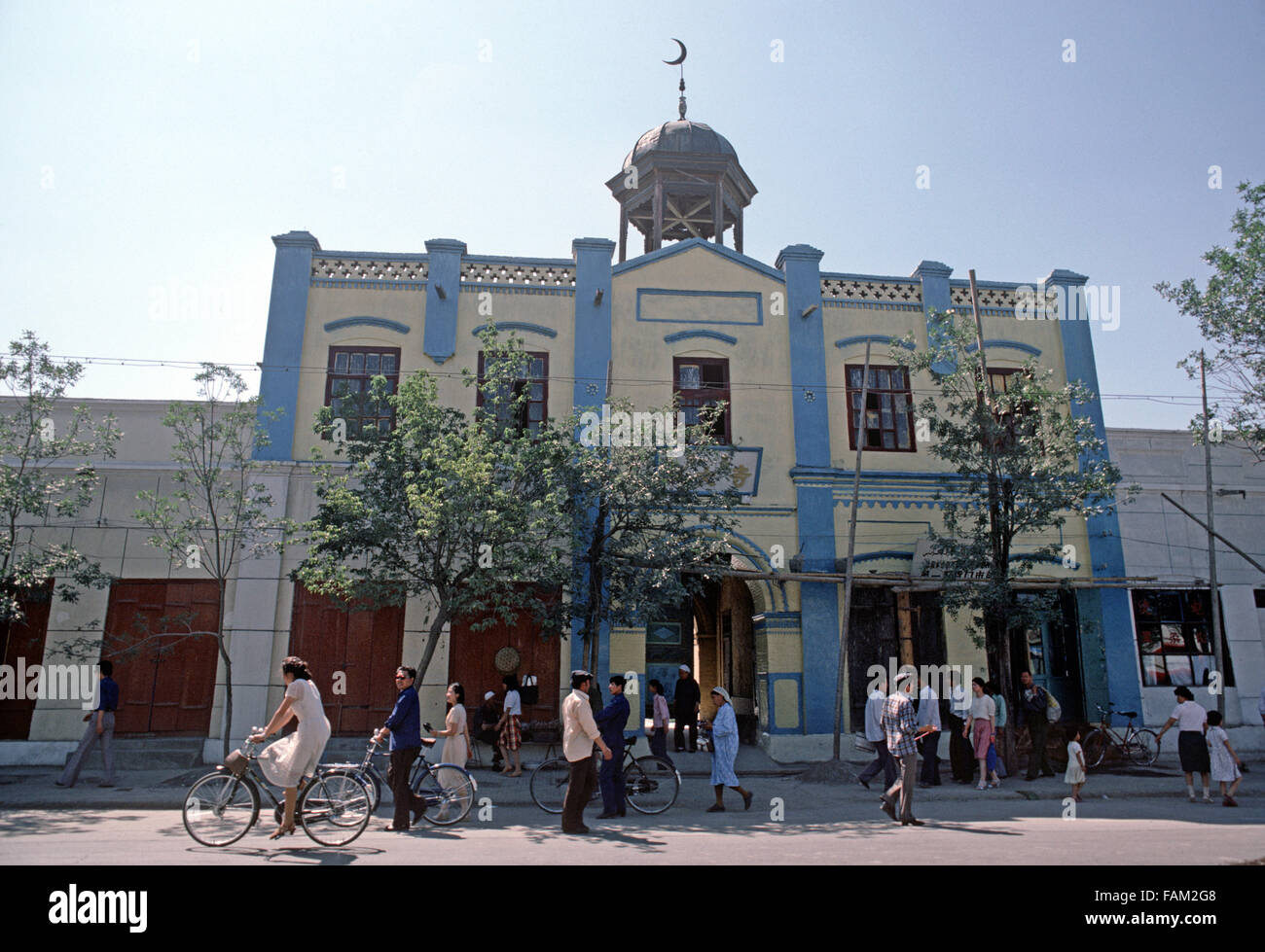 Mosque in Urumqi City, Xinjiang Province, Uyghur Autonomous Region, China Stock Photo