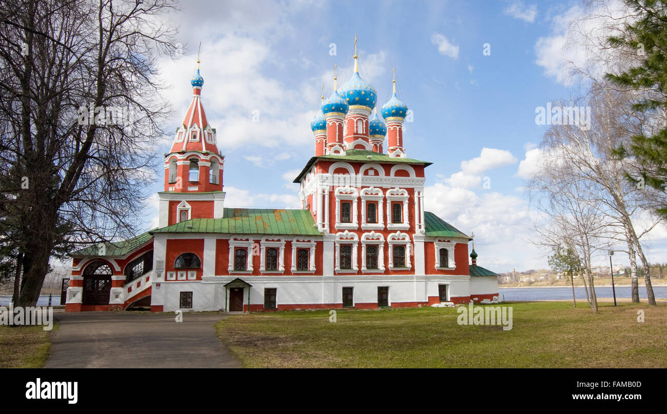 Church of dmitry on the blood hi-res stock photography and images - Alamy
