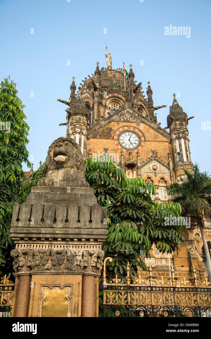Chhatrapati Shivaji Terminus at Mumbai, India. Stock Photo
