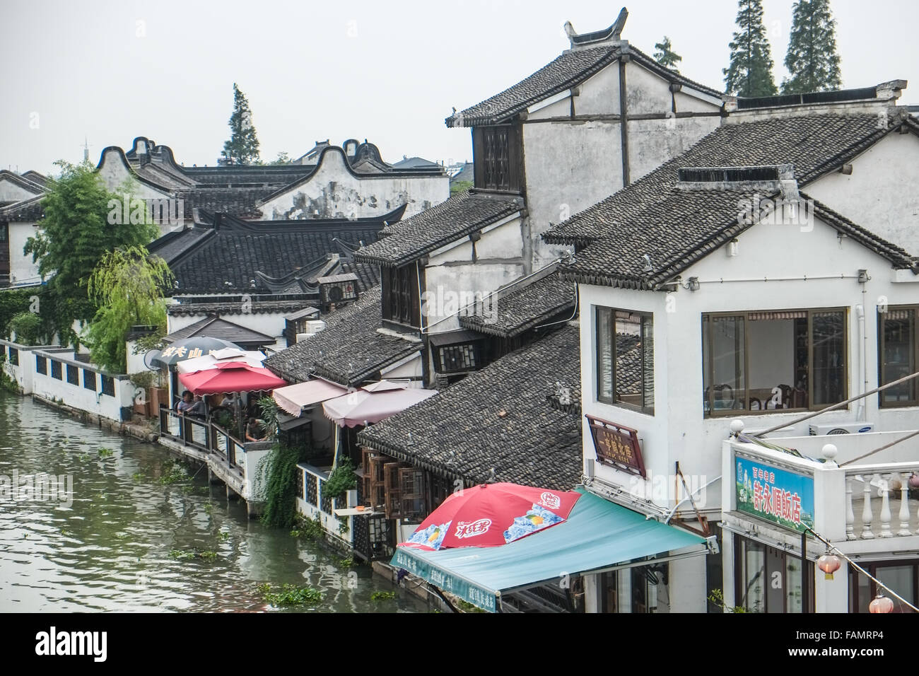 Waterfront Restaurants in China Stock Photo