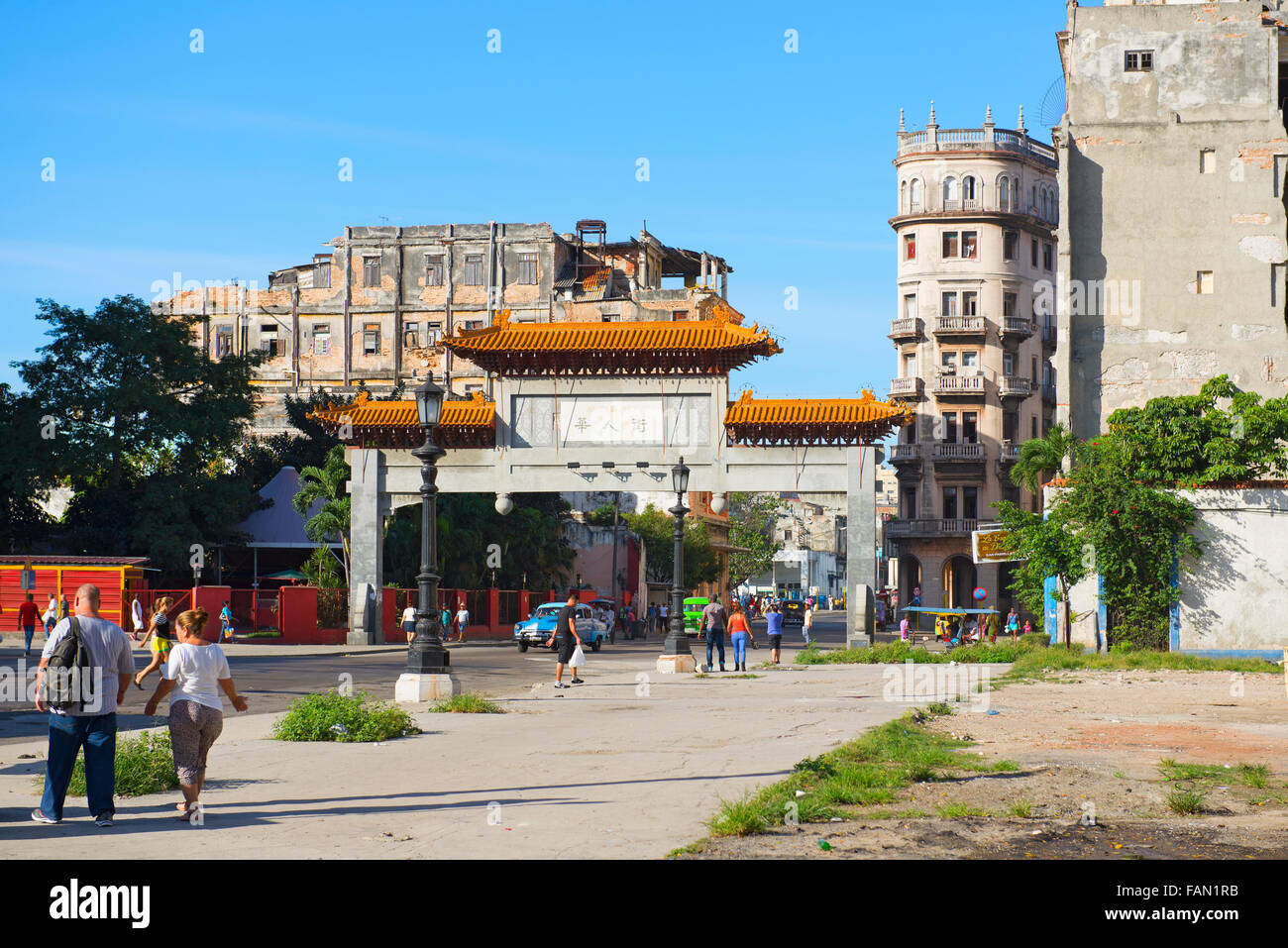 Chinatown Havana La Habana Entrance to, Cuba Stock Photo