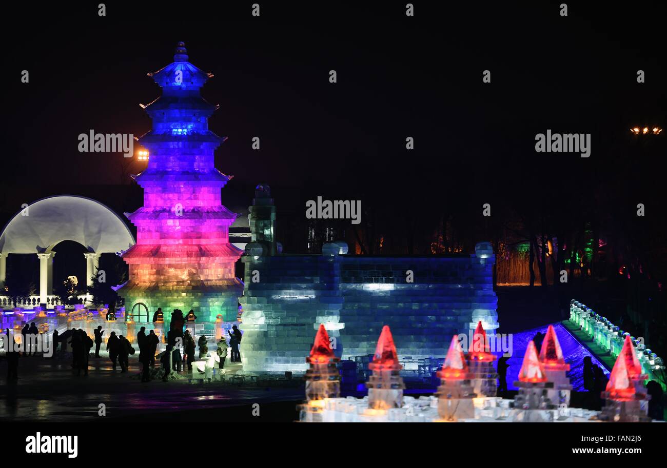 Harbin snow festival 2016 sale