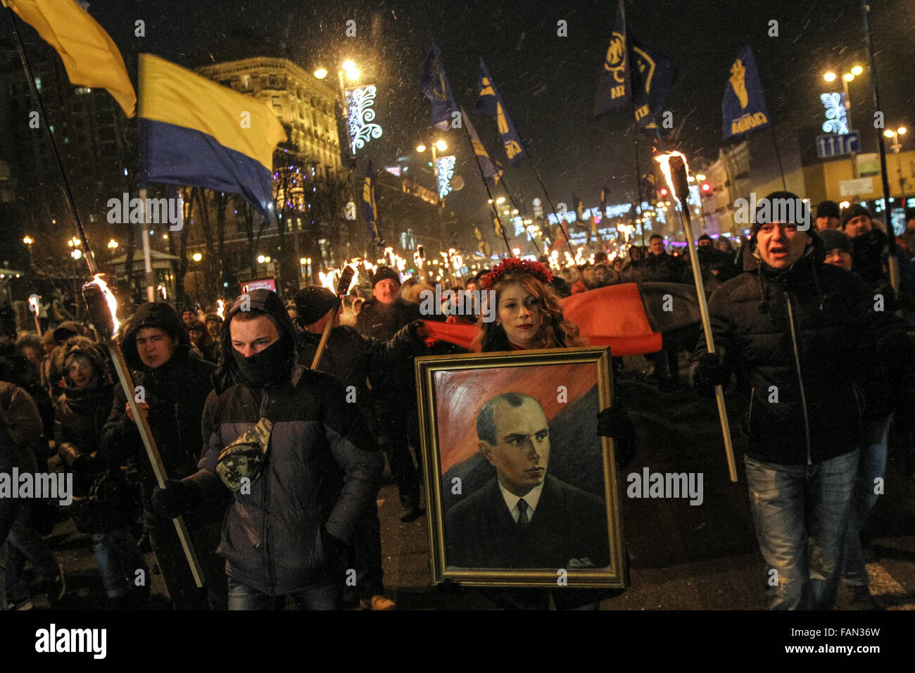 Bandera kyiv hi-res stock photography and images - Alamy