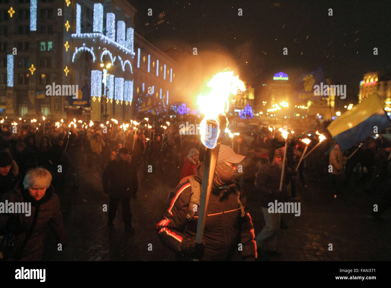 Bandera kyiv hi-res stock photography and images - Alamy