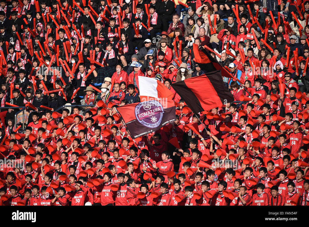 Komazawa Olympic Park Stadium Tokyo Japan 30th Dec 2015