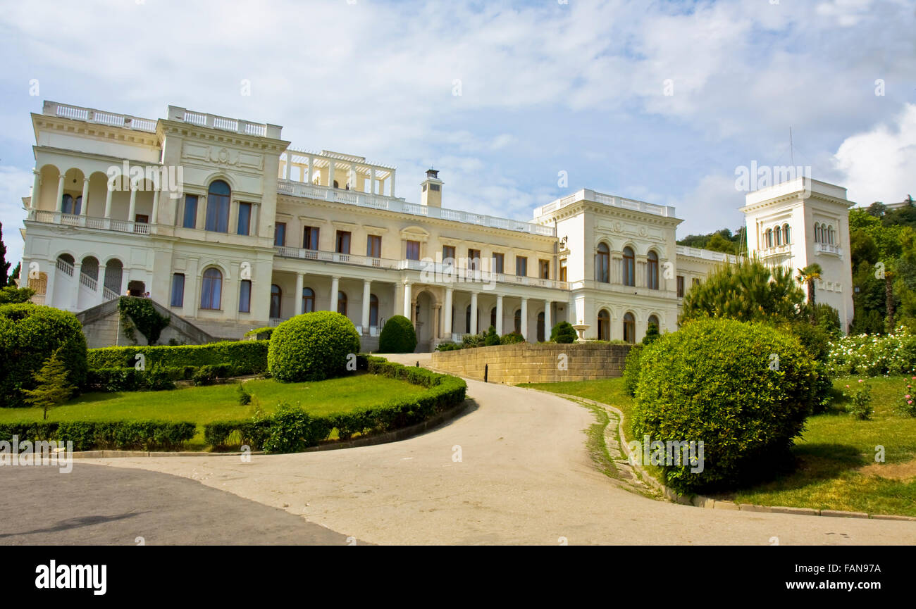 Ливадия Дворец Крым Фото