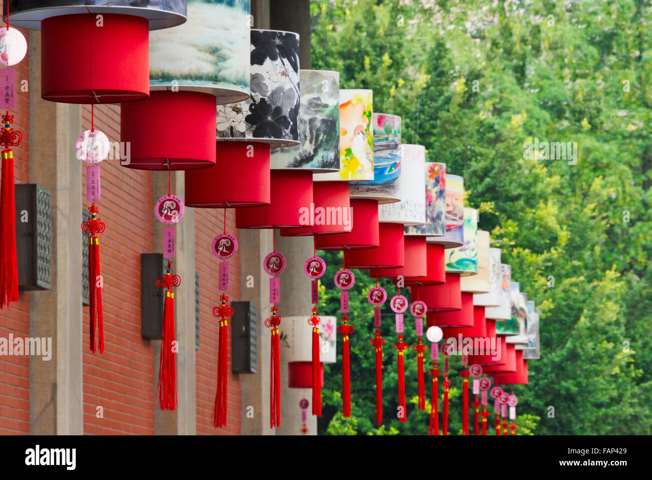 Taipei taiwan lantern festival hi-res stock photography and images - Alamy