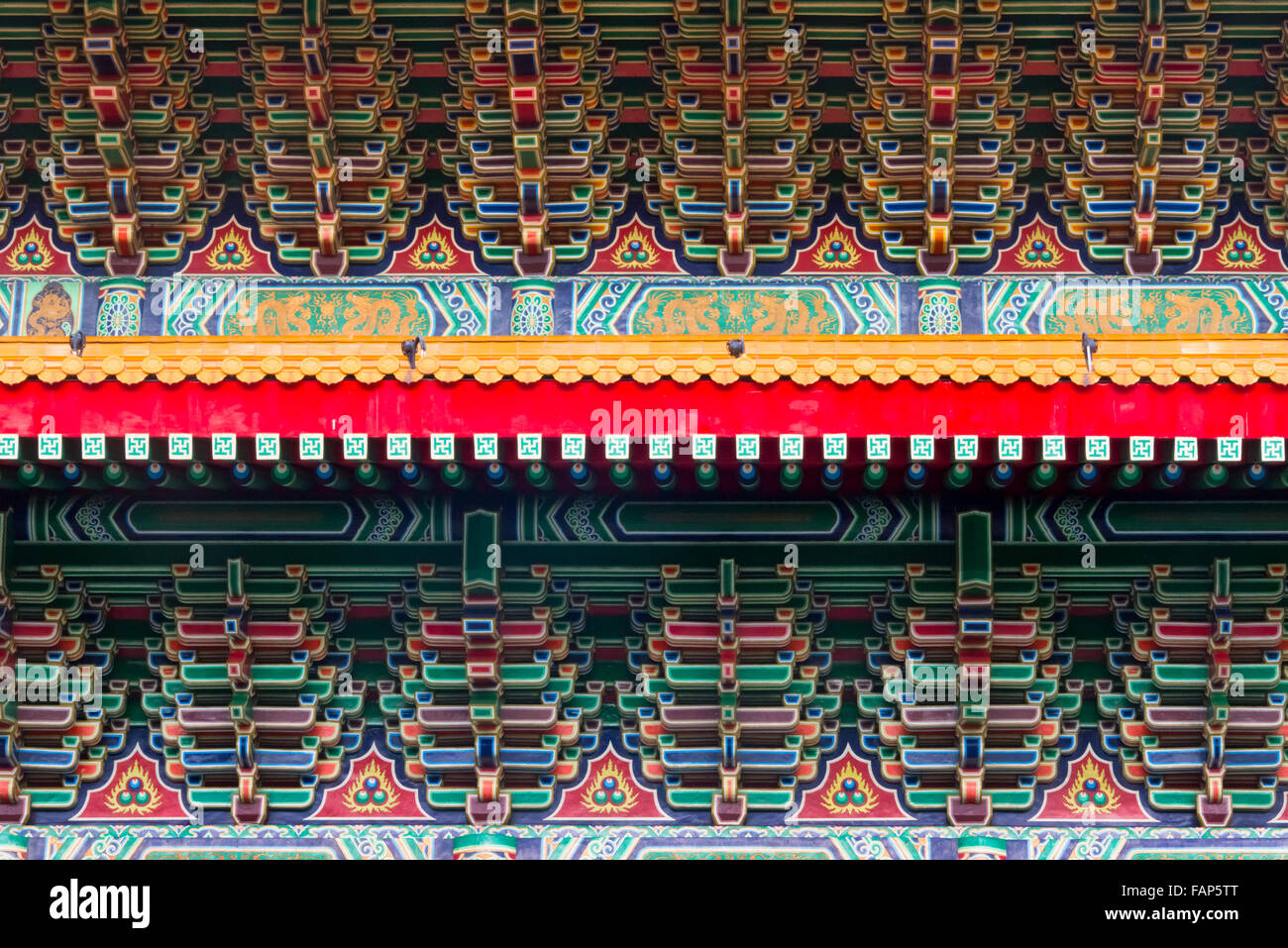 The national concert hi res stock photography and images Alamy