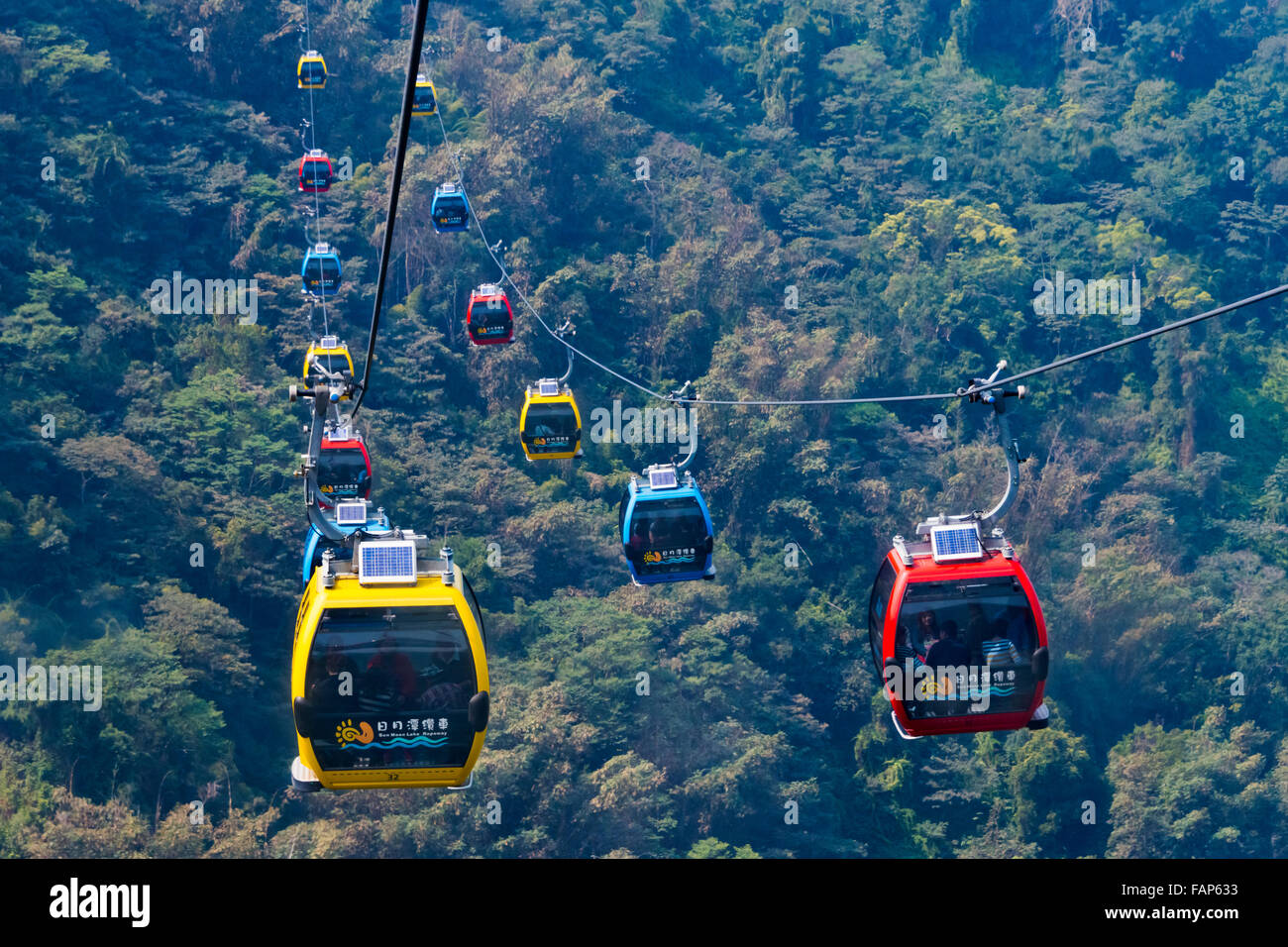 Cable car on Sun Moon Lake Ropeway, Taiwan Stock Photo