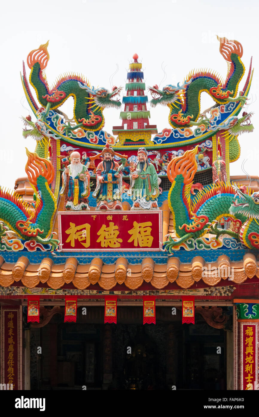 A Hakka temple, Meinong, Taiwan Stock Photo