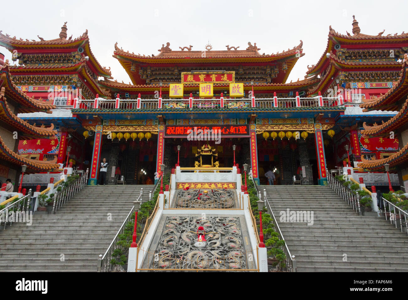 Chi Ming Palace, Lotus Pond, Kaohsiung, Taiwan Stock Photo