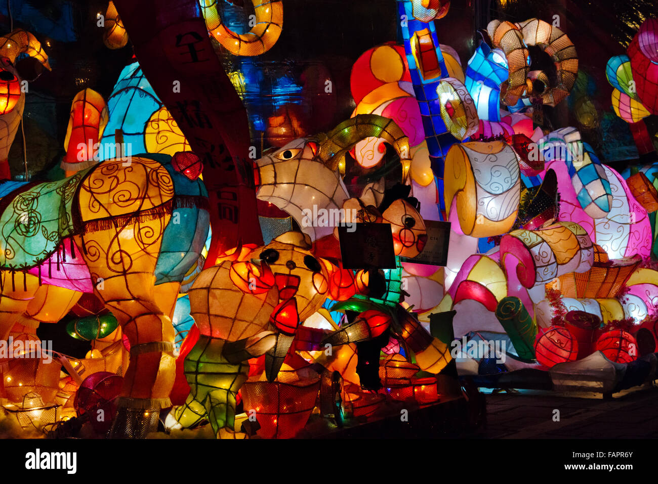 Lantern Festival 2025 Taiwan Location Donica Cordelia