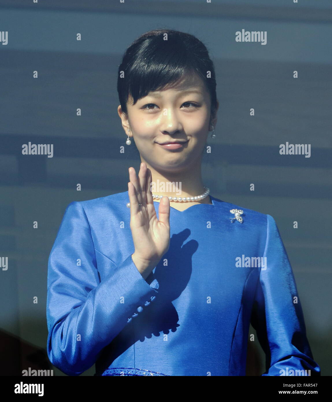 Princess Kako attends the celebration of New year in front of people at