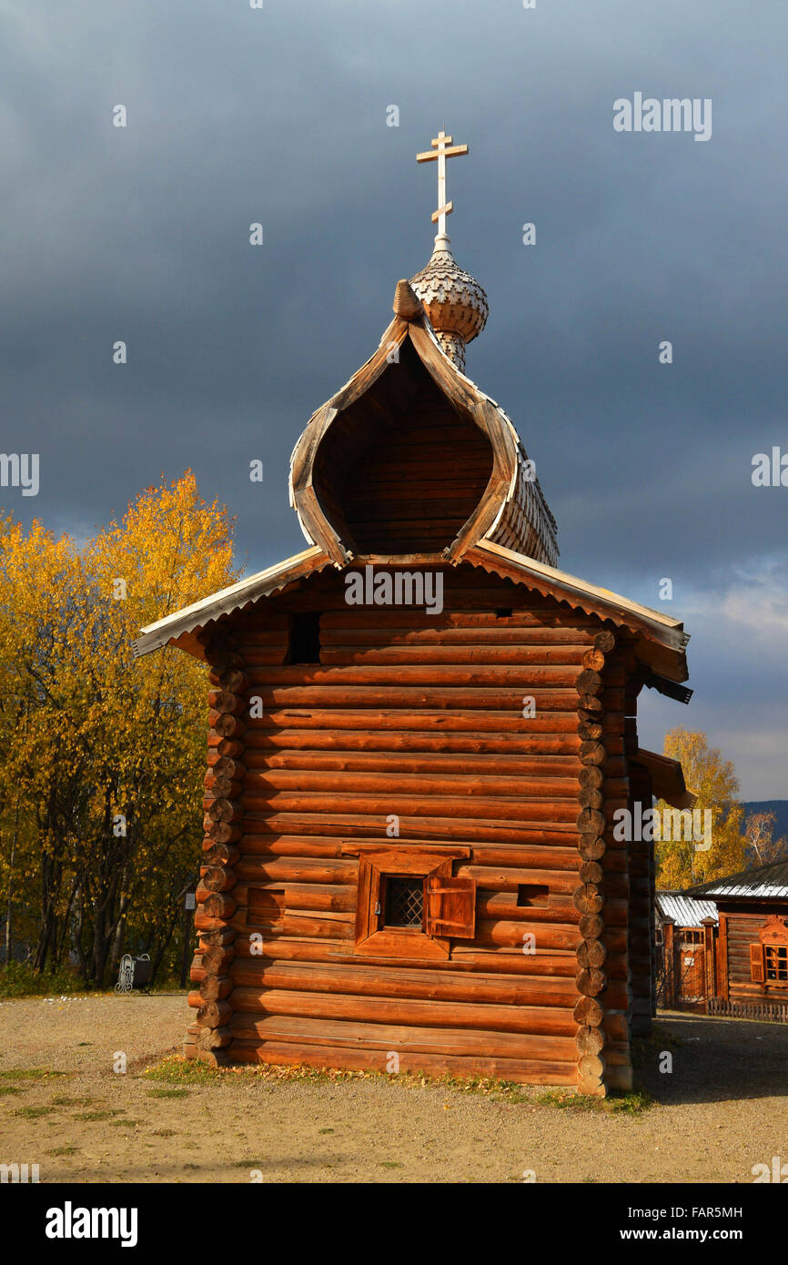 Taltsy Museum of Wooden Architectural and Ethonography Stock Photo