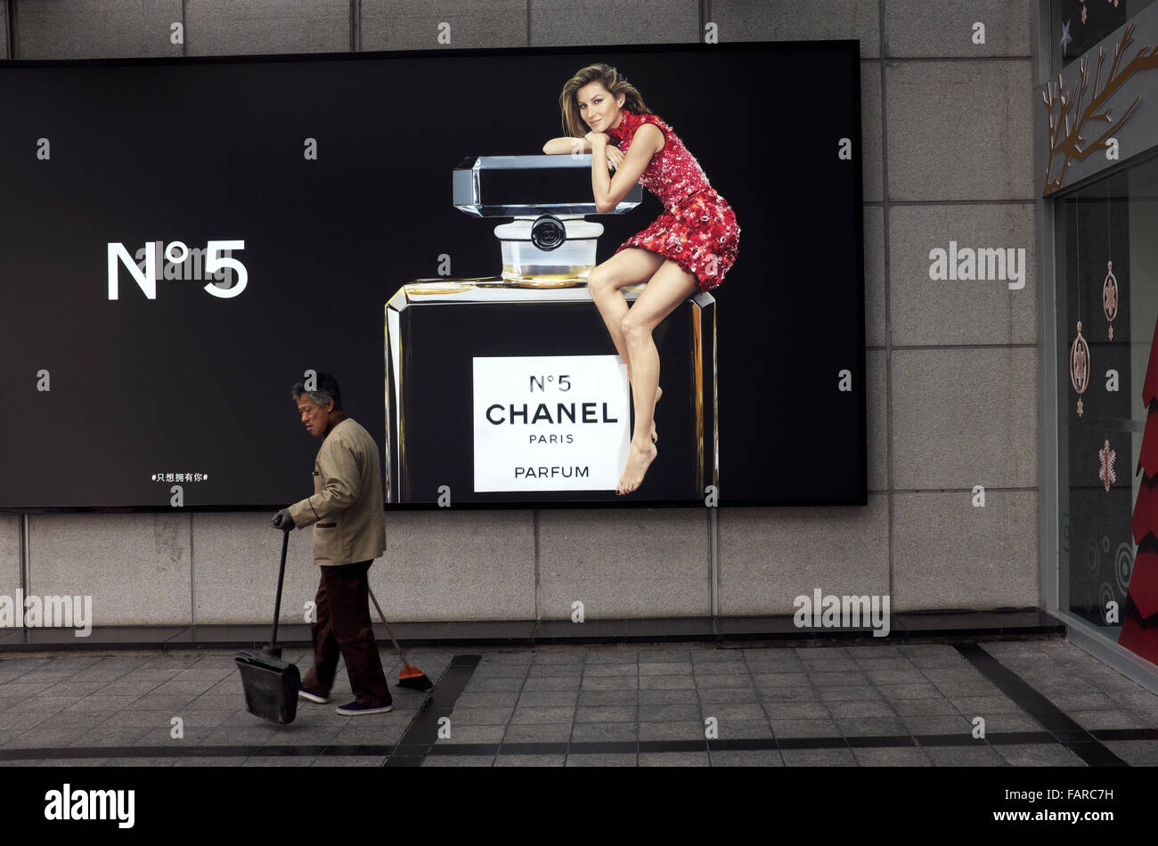 Billboard of CHANEL No. 5 perfume in Shanghai, China Stock Photo Alamy