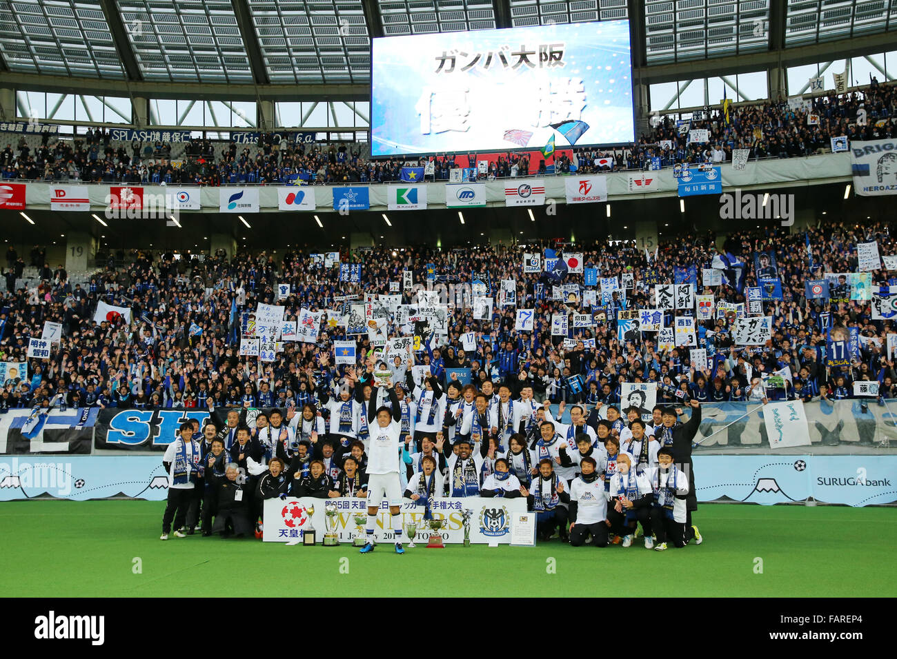 Gamba Osaka Celebrates University Geopolitical and Healthcare System Ripple Effects