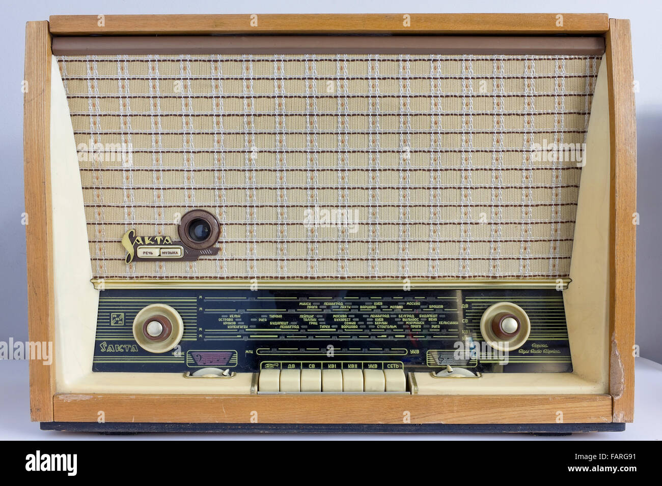 Soviet radio hi-res stock photography and images - Alamy