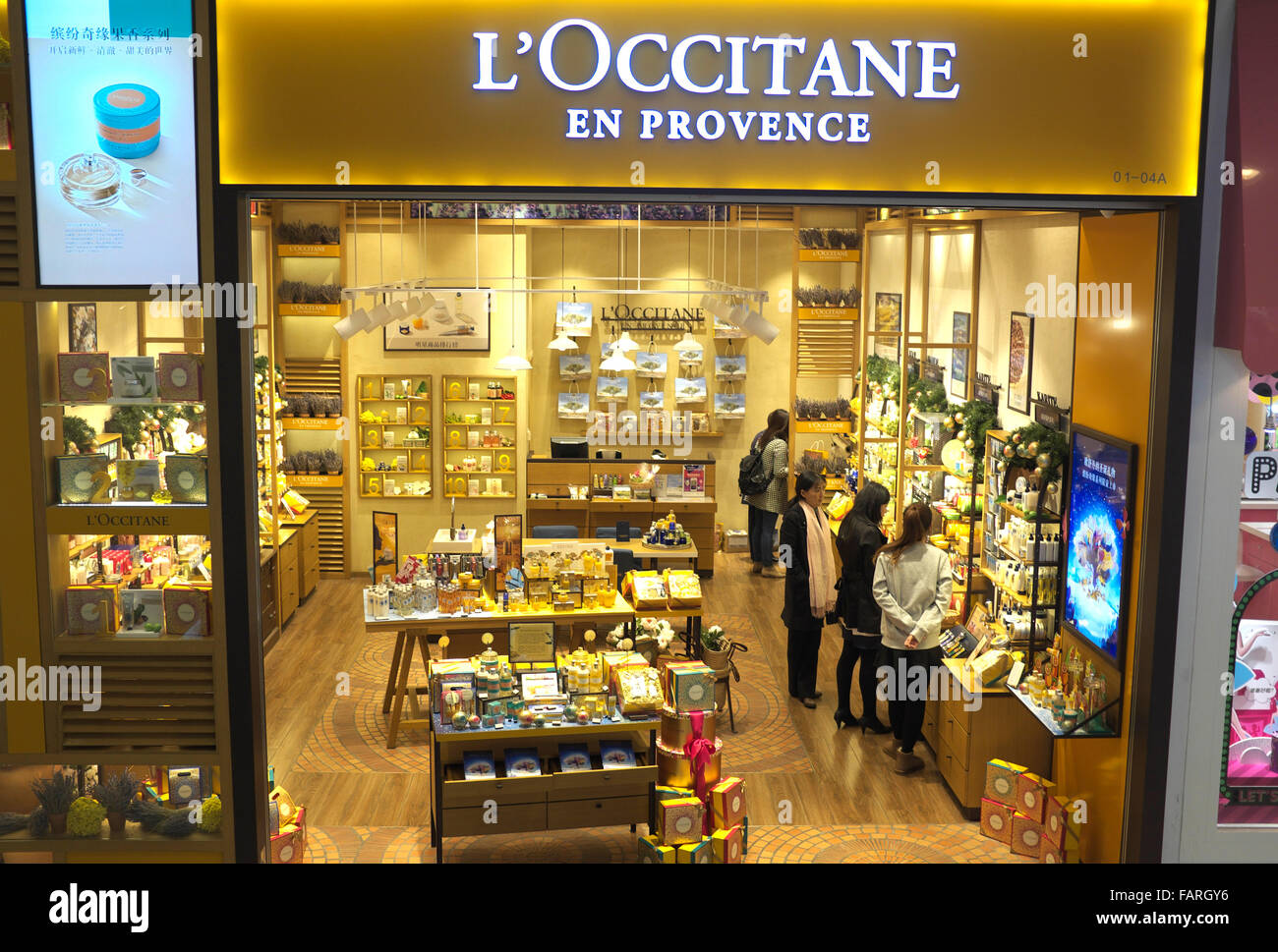 L'Occitane en store in China Stock Photo - Alamy