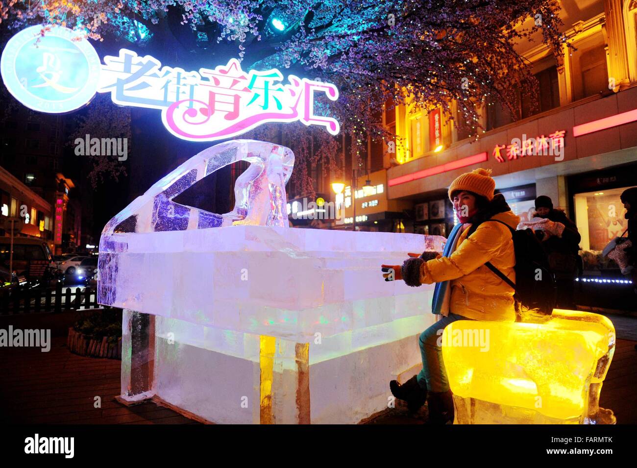 Harbin. 4th Jan, 2016. Ice sculptures decorate night life in Harbin ...