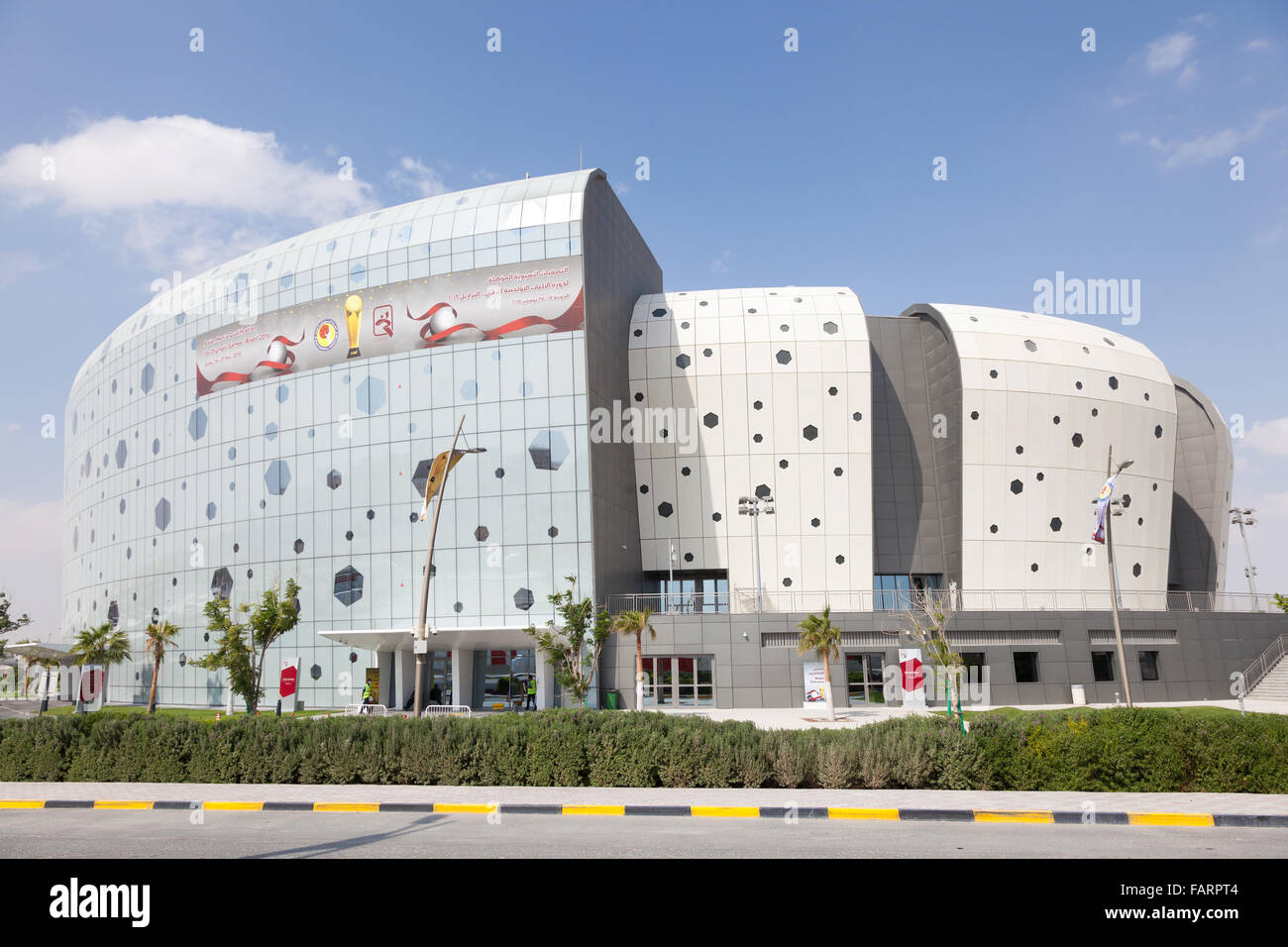 Indoor sports arena Duhail Handball Sports Hall in Doha, Qatar Stock